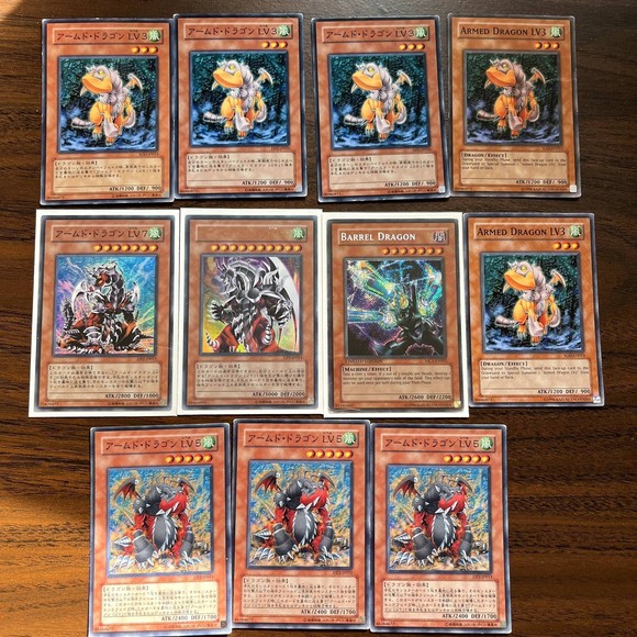 Yugioh Cards (BUNDLE RARE)